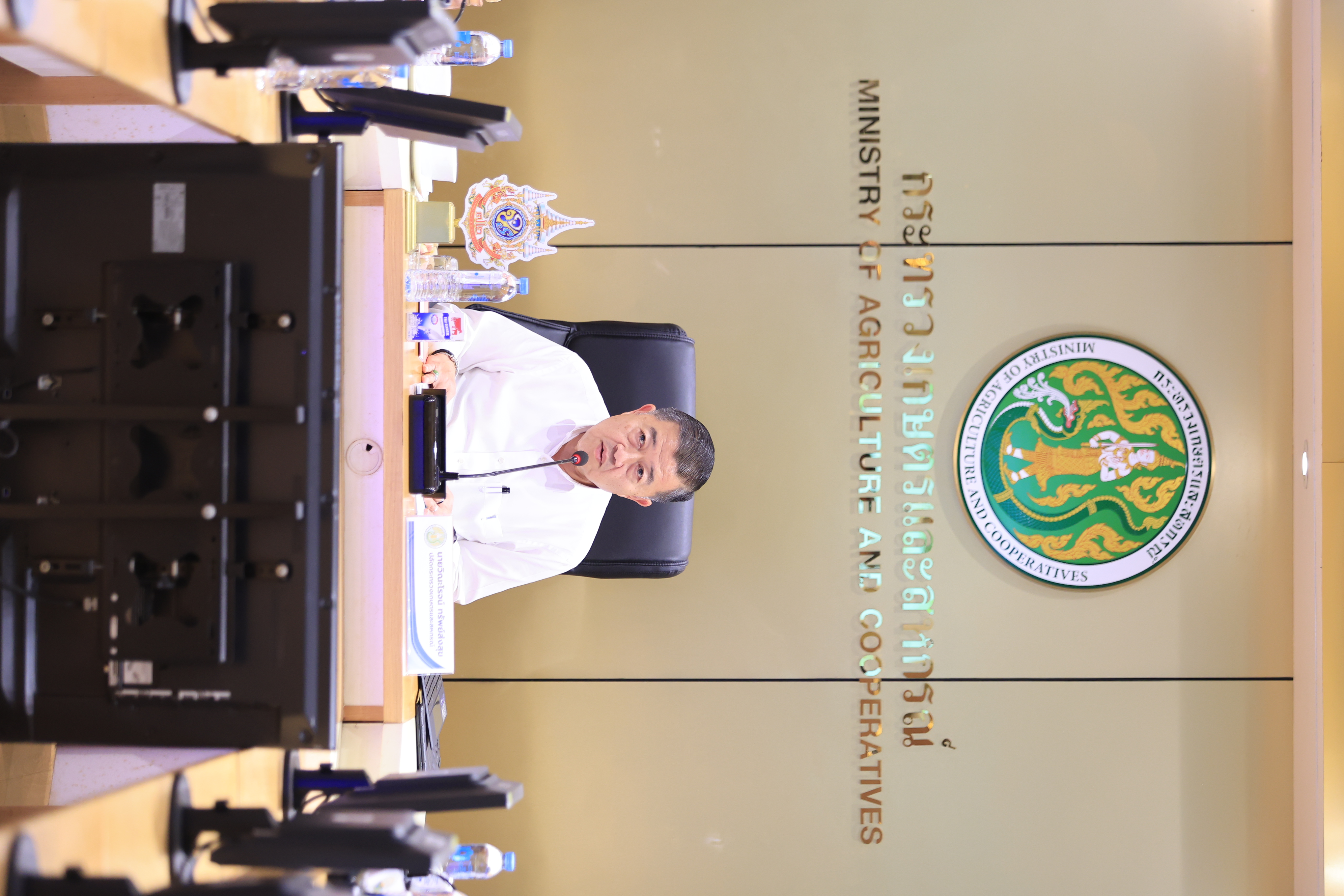 title - ส.ป.ก. ร่วมประชุมหารือแนวทางการรับมือผลกระทบจากสถานการณ์การสู้รบในภูมิภาคตะวันออกกลาง